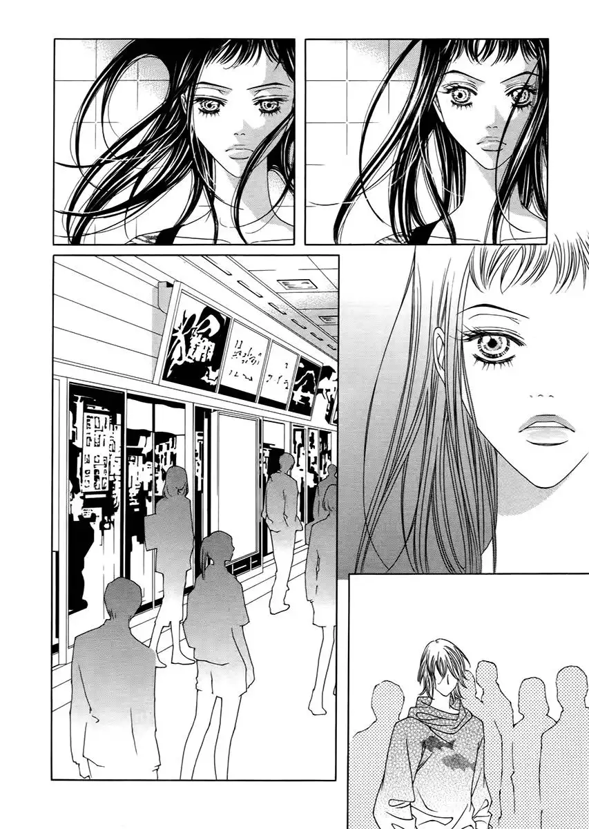 Dear Waltz Chapter 18 4